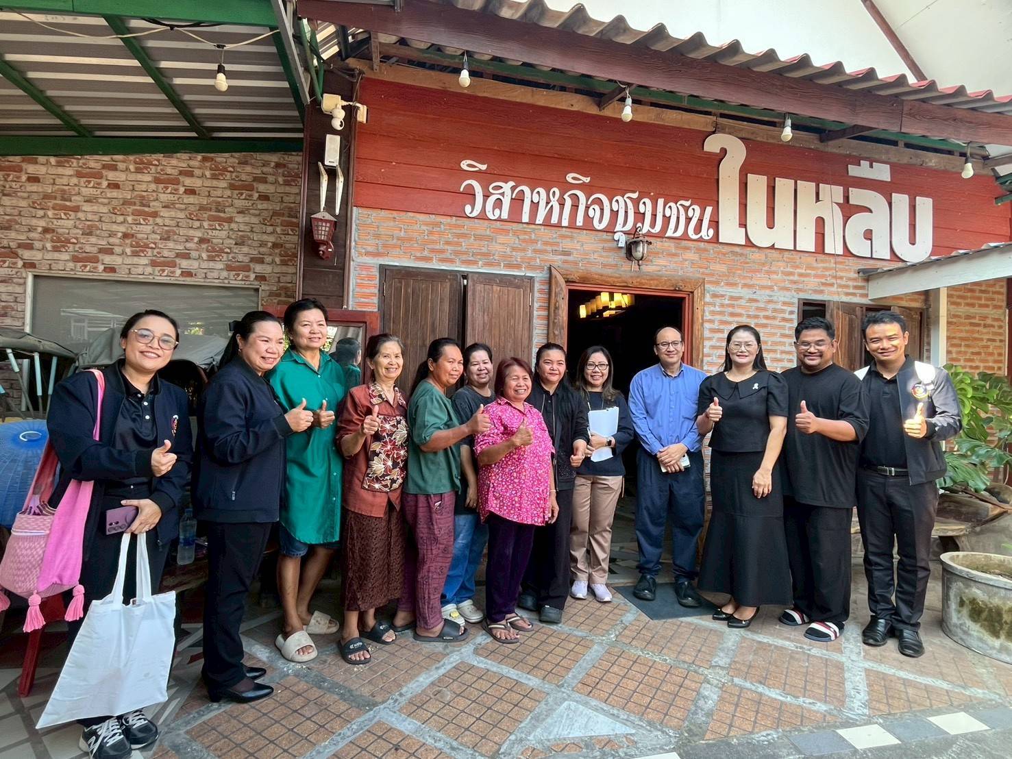 พช.มหาสารคาม ลงพื้นที่เพื่อติดตามสนับสนุนการดำเนินโครงการ KBO เสริมแกร่งผู้ประกอบการท้องถิ่น สร้างความสามารถในการแข่งขันสู่ตลาดยุคใหม่