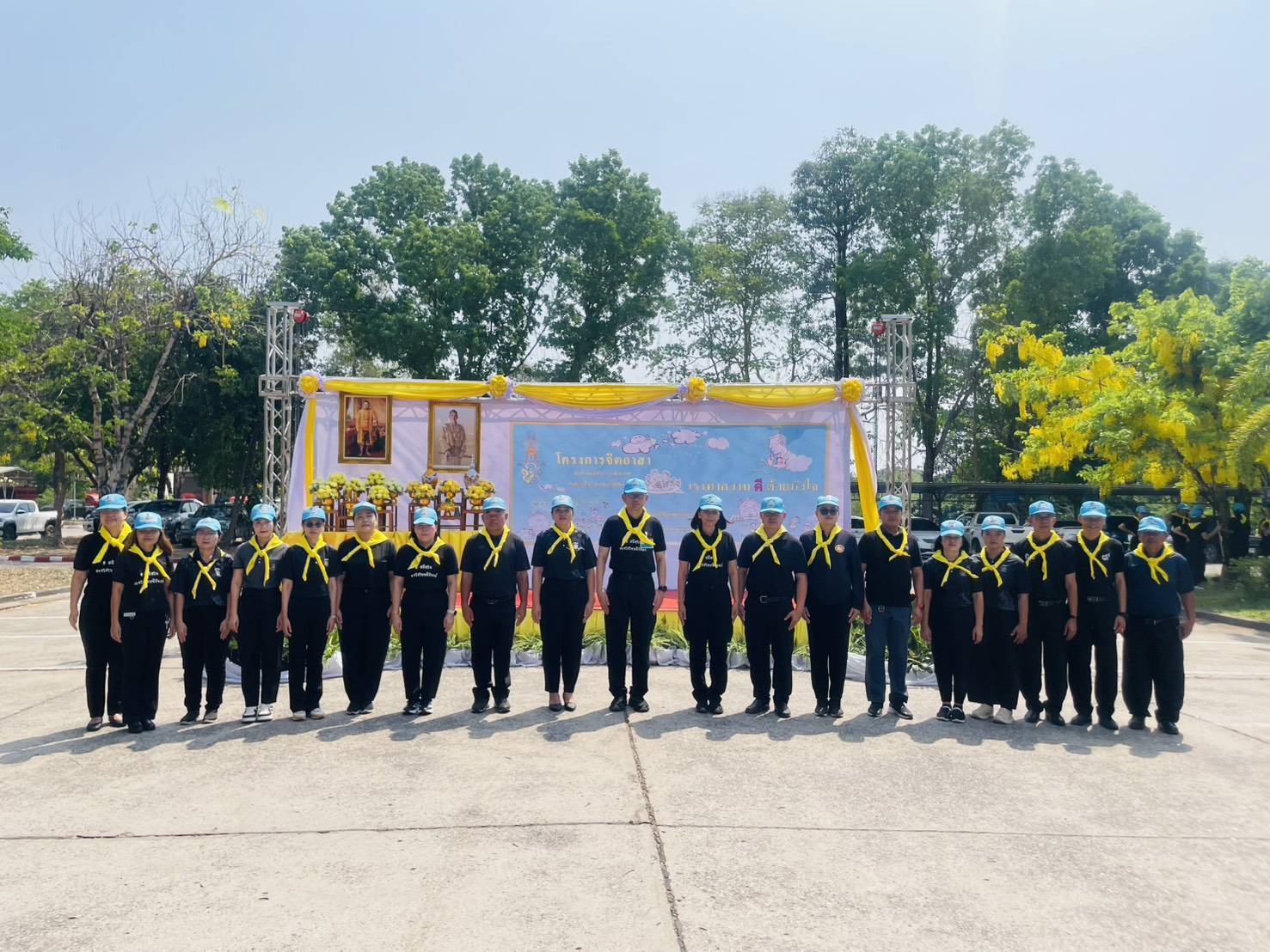 พช.มหาสารคาม ร่วมจัดกิจกรรมจิตอาสาเนื่องใน "วันที่ระลึกพระบาทสมเด็จพระนั่งเกล้าเจ้าอยู่หัว" น้อมรำลึกในพระมหากรุณาธิคุณ