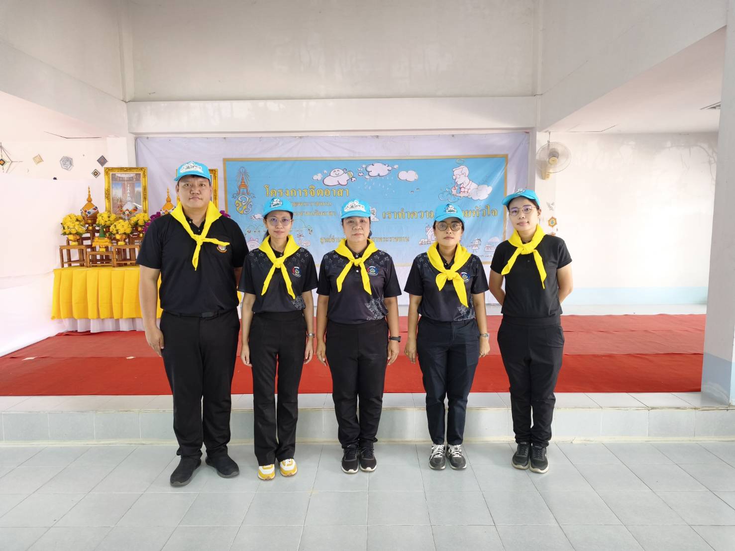 พช.มหาสารคาม ร่วมกิจกรรมจิตอาสาฯ เนื่องในวันคล้ายวันพระราชสมภพ กรมสมเด็จพระเทพฯ ณ สถานสงเคราะห์คนชรามหาสารคาม