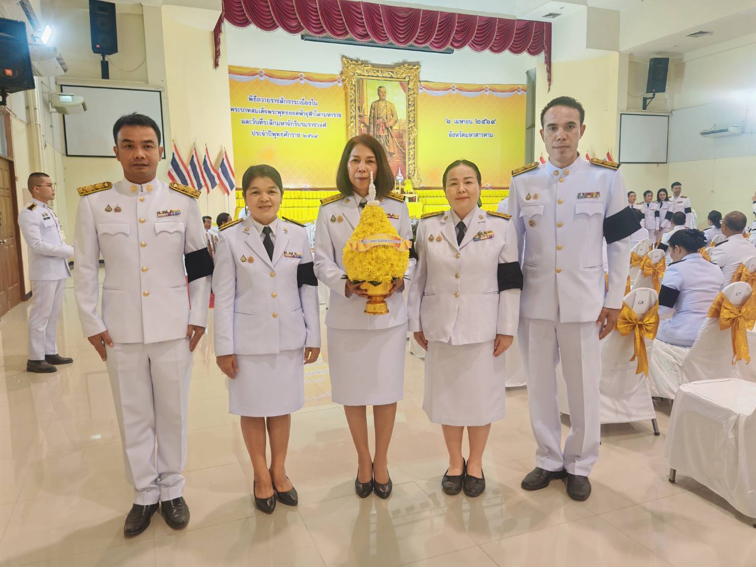 พช.มหาสารคาม ร่วมพิธีถวายราชสักการะเนื่องใน "วันพระบาทสมเด็จพระพุทธยอดฟ้าจุฬาโลกมหาราช และวันที่ระลึกมหาจักรีบรมราชวงศ์ ประจำปีพุทธศักราช 2569" 