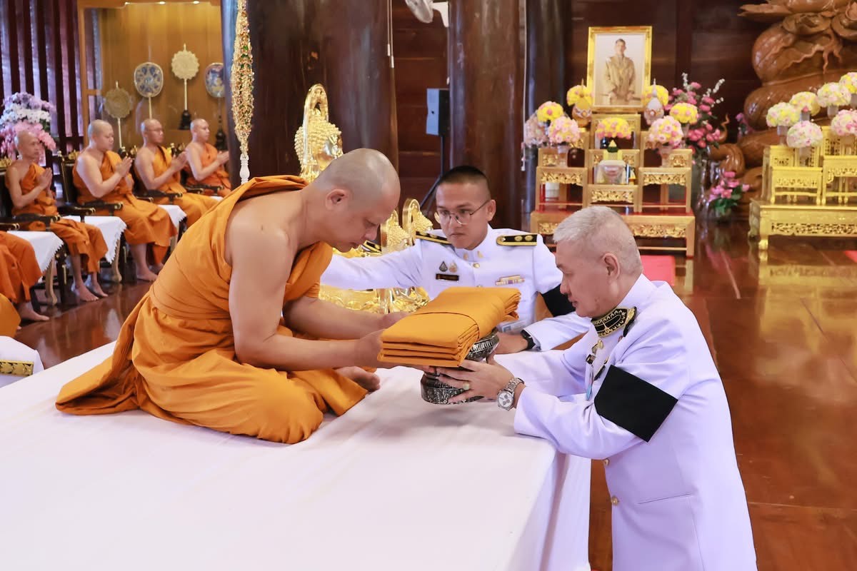 พช.มหาสารคาม ร่วมพิธีเชิญสัญญาบัตร พัดยศ และผ้าไตร ถวายแด่พระเทพวชิรญาณสุนทร 