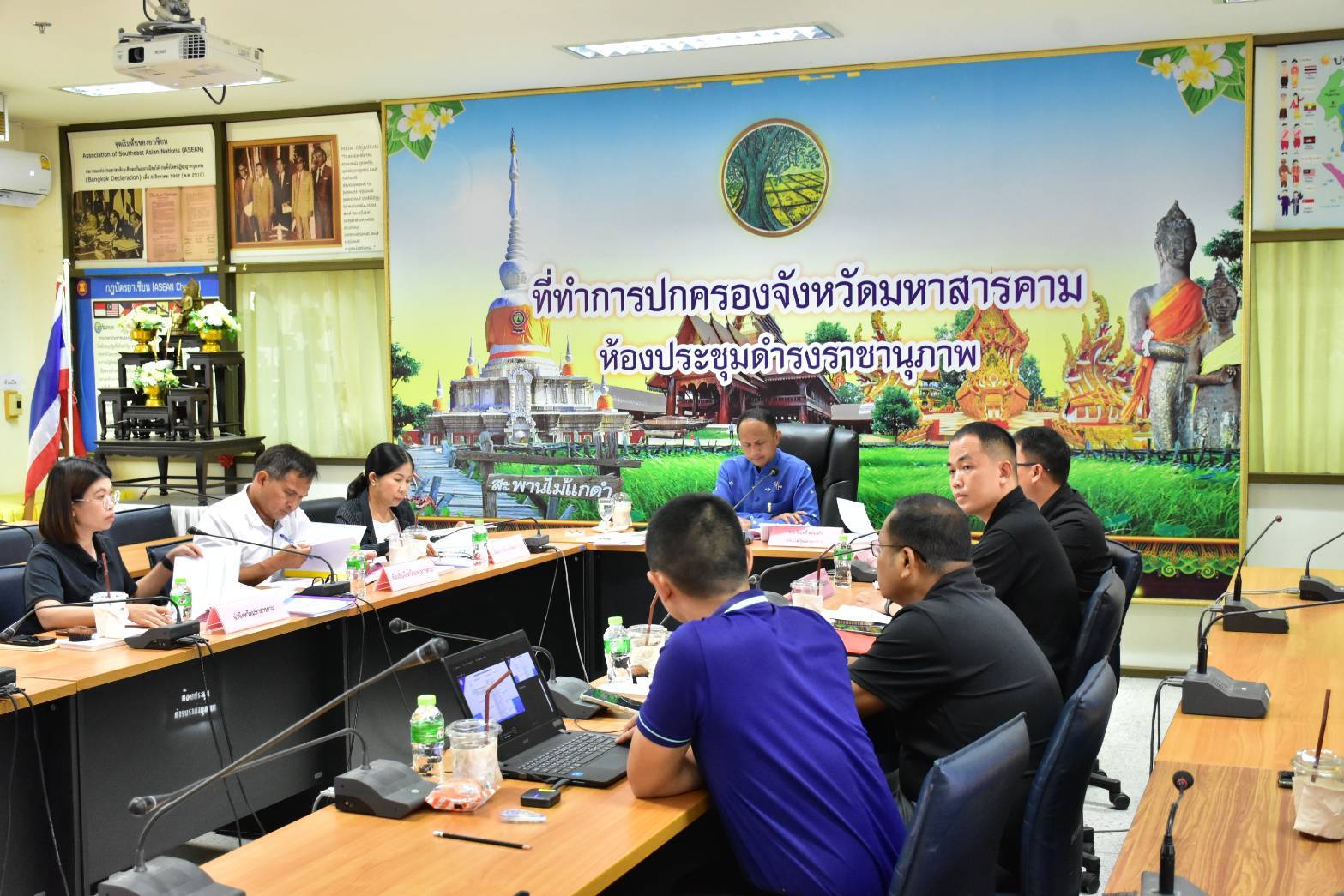 พช.มหาสารคาม ร่วมประชุมคัดเลือกหมวดชุดรักษาความปลอดภัยหมู่บ้าน (ชรบ.) ดีเด่น ระดับจังหวัด ประจำปีงบประมาณ 2569