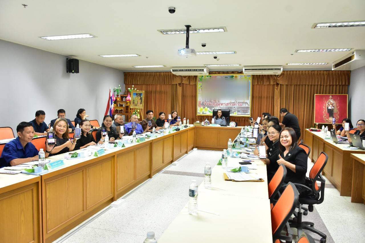 พช.มหาสารคาม ประชุมประจำเดือน ครั้งที่ 5/2569 ติดตามการขับเคลื่อนงานพัฒนาชุมชน