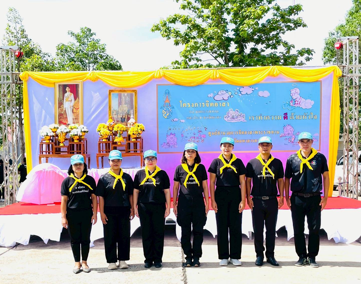 พช.มหาสารคาม ร่วมกิจกรรมจิตอาสาพัฒนา เนื่องในวันคล้ายวันสวรรคตพระบาทสมเด็จพระปรเมนทรมหาอานันทมหิดล พระอัฐมรามาธิบดินทร (วันอานันทมหิดล