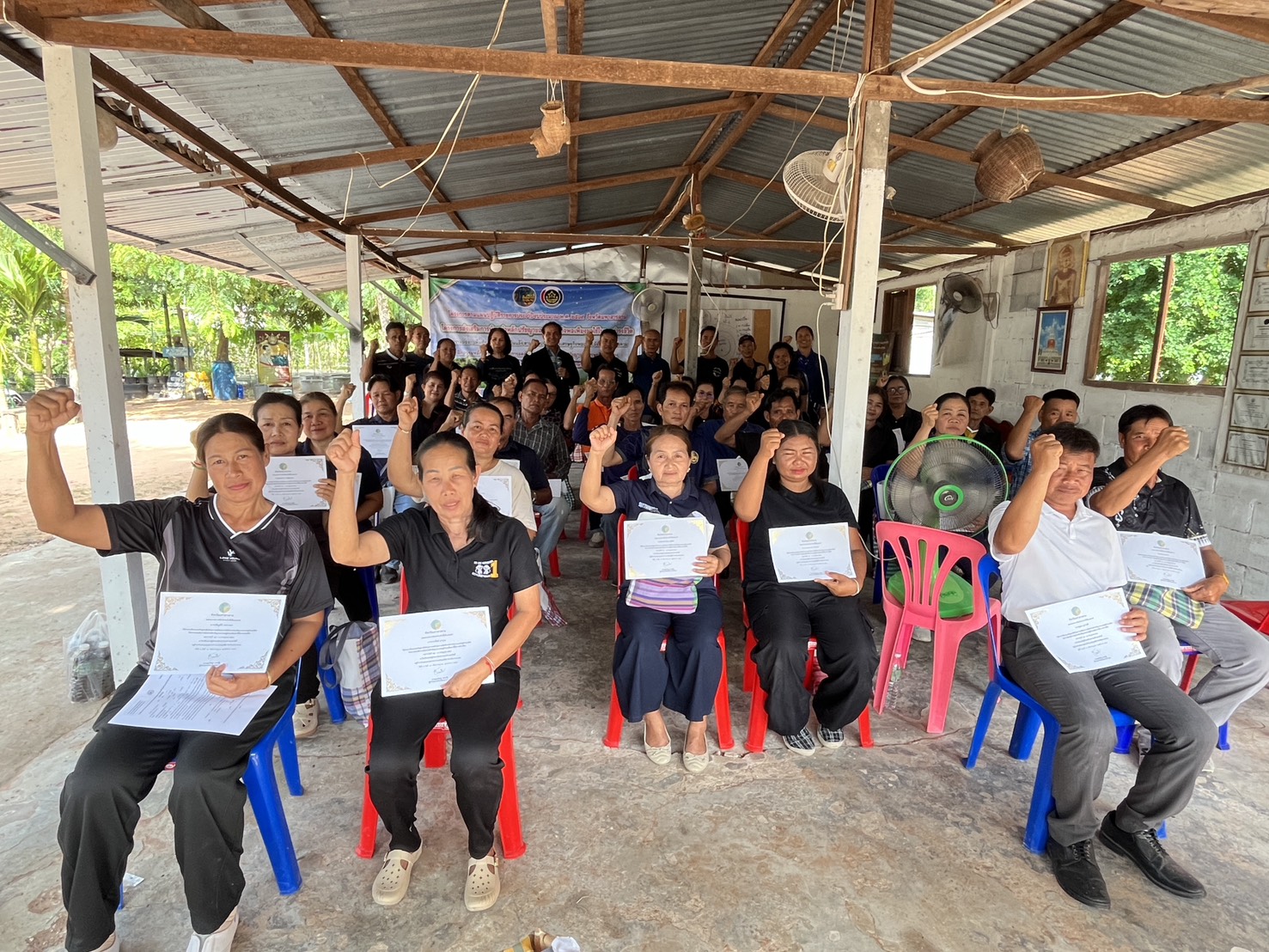 จังหวัดมหาสารคาม จัดอบรมหลักสูตรเพิ่มทักษะการลดต้นทุนการผลิตด้วยหลักปรัชญาของเศรษฐกิจพอเพียง